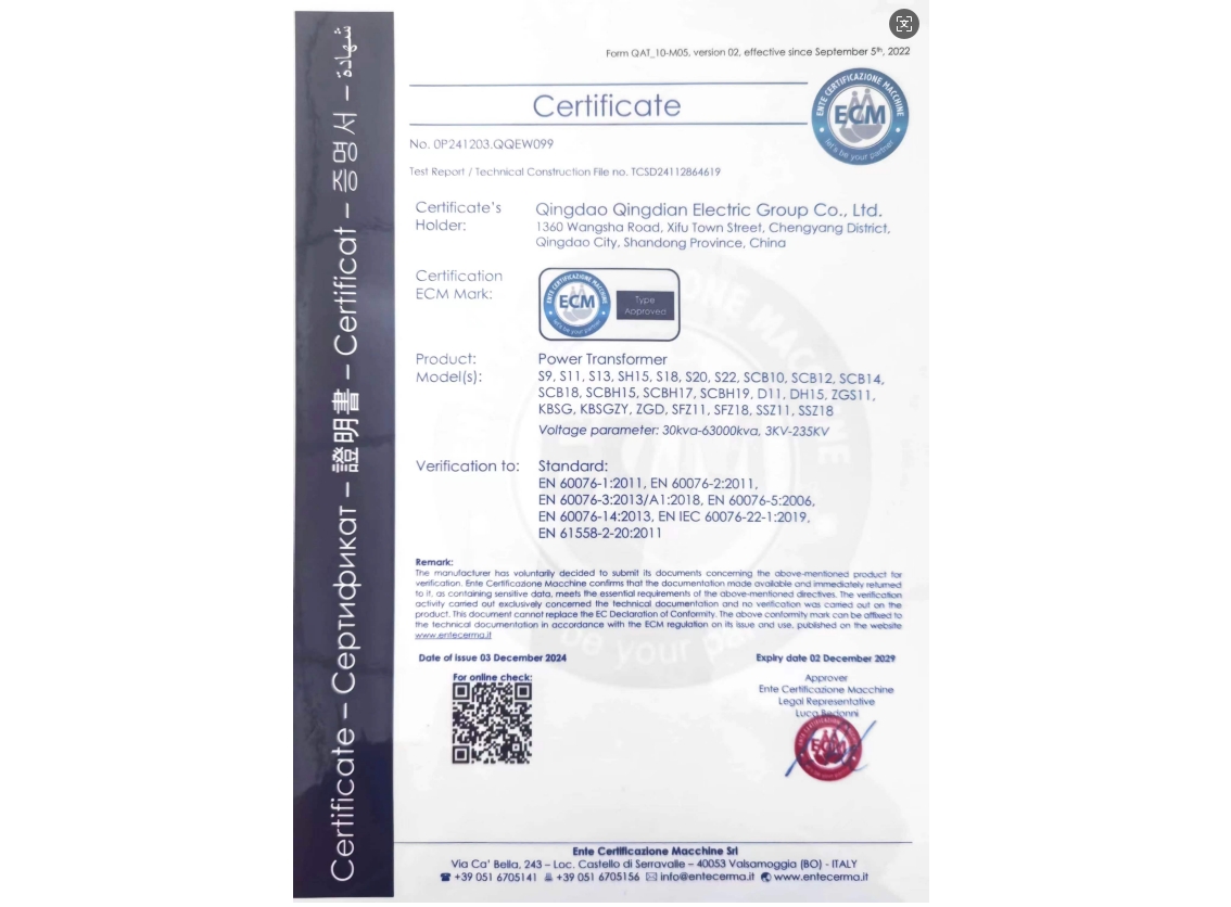 HCEJ(rn)C